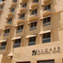 AlQasr Metropole_Hotel