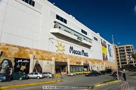 Mecca Mall_Amman_Jordan-730002